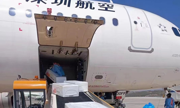 微信圖片_202210090914569_副本.jpg 微信圖片_202210090914569_副本.jpg