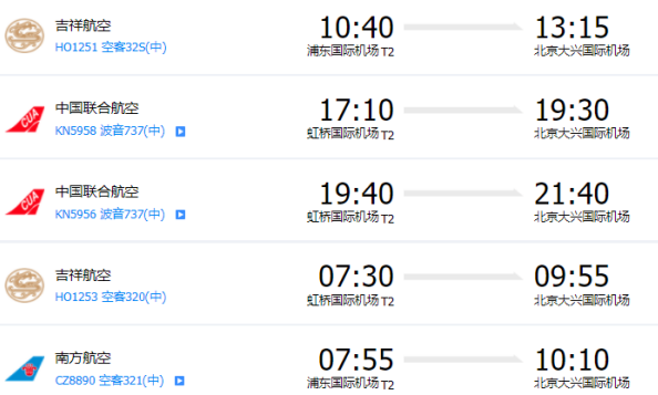 微信圖片_20230705162239_副本